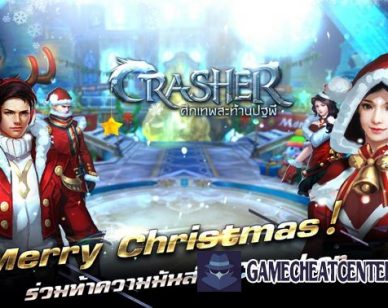 Crasher - Mmorpg Cheat To Get Free Unlimited Diamonds